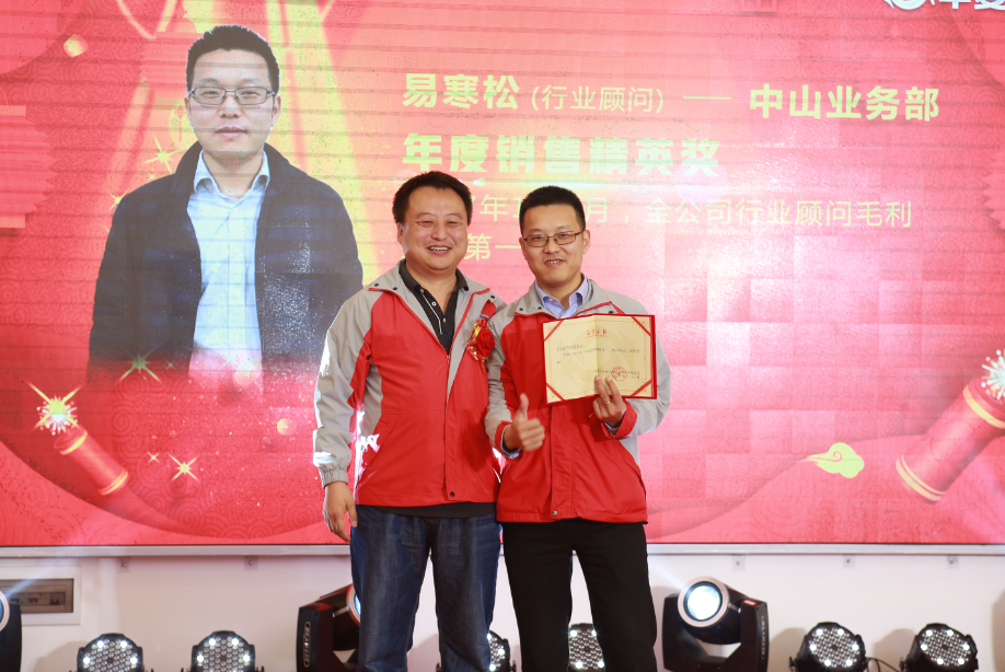 QQ图片20180504175414.png