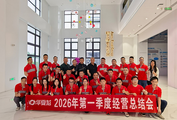 微信图片_20260421101016.jpg